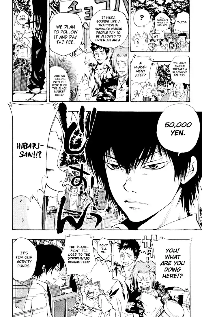 Katekyo Hitman Reborn! Chapter 58 6